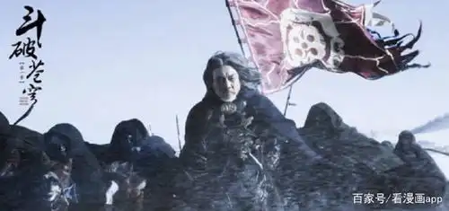 斗宗强者竟斗气化马,恐怖如斯斗破苍穹豆瓣