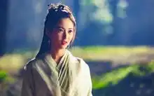 陈钰琪倚天屠龙记剧照谢