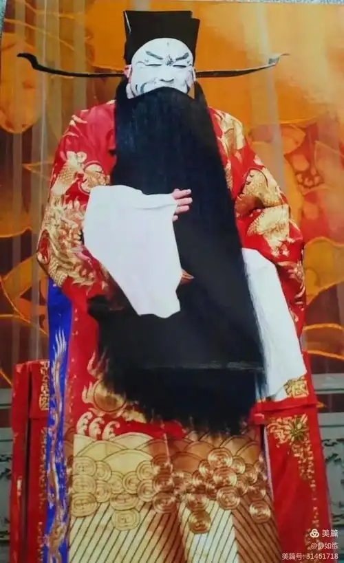 花脸名家杨吉松老师的艺术人生
