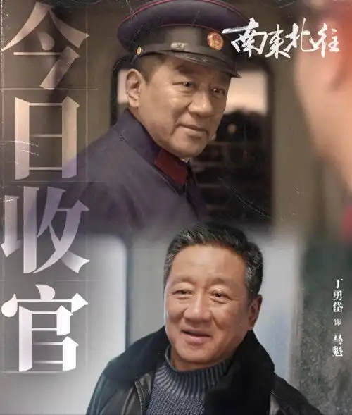 正阳门下女配角比苏萌还美,10年后有人退圈有人走红
