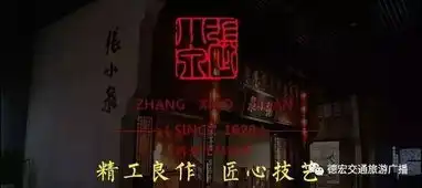一把剪刀征服了整个江湖,连歪果仁都在用它的刀
