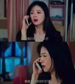 为什么樊胜美这样的中国式孝顺女,都没有好下场