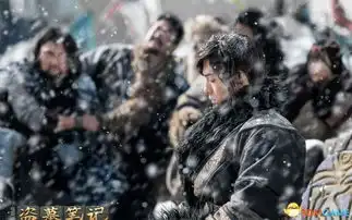 盗墓笔记电影剧照鹿晗成吴邪井柏然变小哥