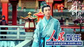 云中歌首曝片花陈晓angelababy首合作