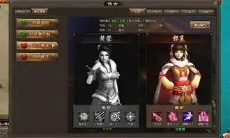 桃花纷飞舞书剑恩仇录侠女黄蓉登场
