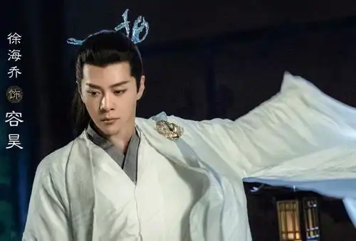 仙侠剧苍兰诀来袭,男主角是魔尊,女主角是一朵花