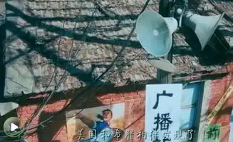 真人葫芦娃毁童年游戏网红饰演蟒蛇精
