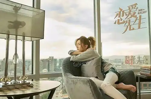 get江疏影同款,还怕撩不到恋爱先生
