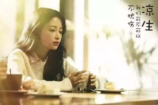 扒黍说baby赵丽颖开撕王源王俊凯抢资源鹿晗不务正业孙怡踩李沁钟楚曦打压苗苗
