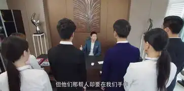 你和我的倾城时光第35集分集剧情电视剧
