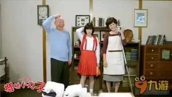 樱桃小丸子国产真人版年内上映作者钦定演员
