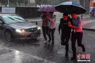 中国新闻丨20190421
