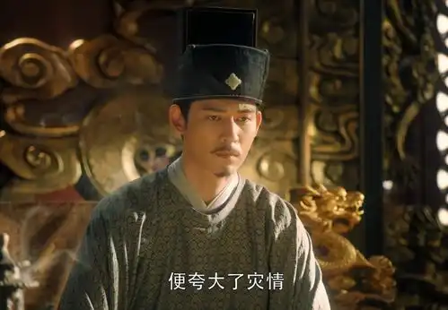 近期热度最高的4部剧,郭麒麟新剧垫底,榜首才是最大黑马