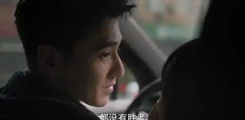 理想之城夏明和苏筱刚甜就虐,高层之间的恋情真伤不起