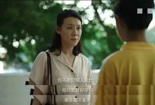 女大学生频频失联任性的说走就走都是不负责任的冒险
