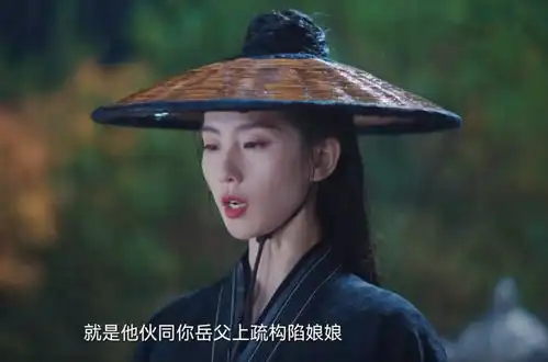 一念关山安帝到死都不知,最危险的敌人在自己身边,坑死了他
