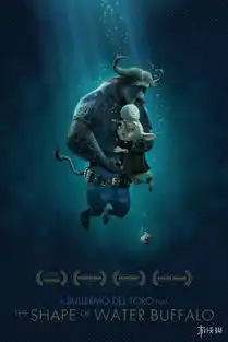 萌哭疯狂动物cos奥斯卡影片实力出镜毫无违和感
