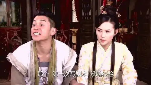 龙门镖局八斗让璎珞帮自己写剧本,不料璎珞还拒绝不了,是不是内有隐情