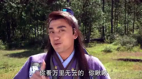 龙门镖局敬祺的演技真是没谁了论比贱,谁能及你