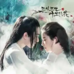 杨幂的嘉行传媒估值50亿,效仿者杨洋与其差了多少个三生三世