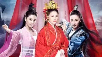 倚天屠龙记微电影发布张雨绮黑化护峨眉