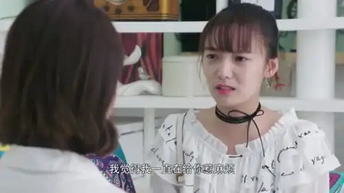你和我的倾城时光陈雅怡一直在道歉,林浅却一点都不怪她
