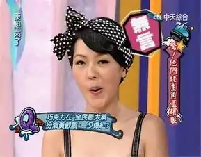 白色工字背心搭配牛仔高腰a字裙大秀健康长腿
