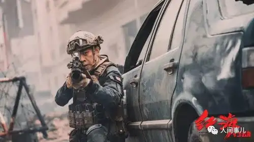 张译的文气,让他成了红海行动队长