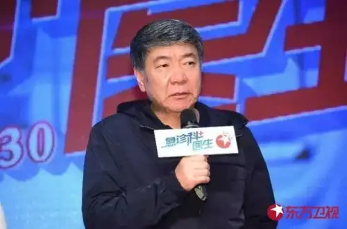 急诊科医生10月30日开播张嘉译称郑晓龙丧心病狂全员抠细节打造真正医疗剧