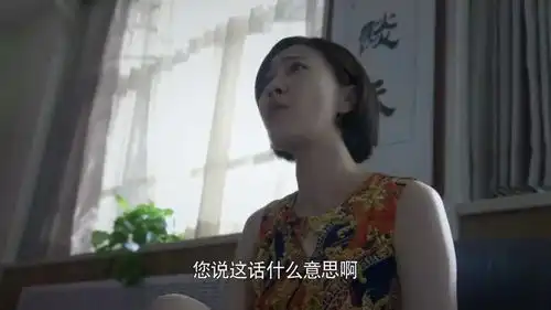 虎妈猫爸家长们找学校闹事,梅主任无奈,只好给小赵老师停职