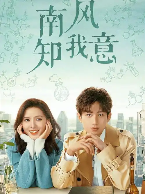 2021最受期待的十大剧,赵丽颖杨紫任嘉伦新剧上榜,肖战两剧霸榜
