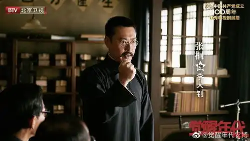 走访上海电视节觉醒年代押中高考作文题导演这样回应
