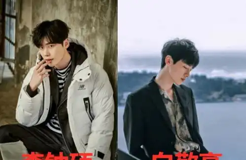 有种巧合叫中韩鲜肉撞脸,白敬亭陈立农没啥,看到陈坤真不是照着整的