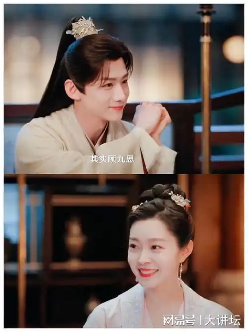 长风渡来了,白敬亭宋轶真实cp上线,吃甜瓜追爆款