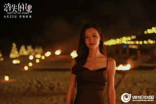 端午档悬疑犯罪电影消失的她曝特辑多面妻子文咏珊美艳危险
