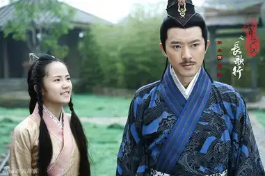 秀丽江山林心如袁弘缠绵任泉马天宇客串
