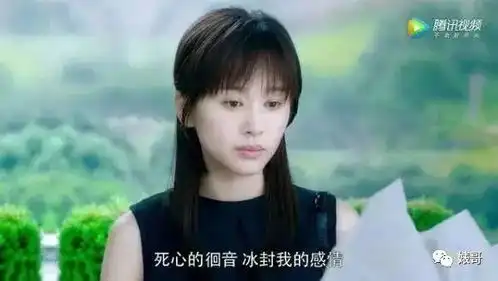 baby之后,王子文孙俪再陷抠图风波,引发一片吐槽,网友猜测是不愿淋雨
