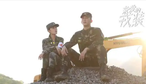 黄景瑜新剧又来了,与女主上演浪漫爱情故事,网友非常期待