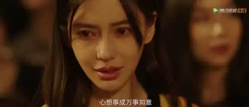 baby哭戏又上热搜了,这是肖邦也弹不出的悲伤逆流成河
