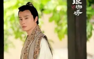 琅琊榜系列之萧景睿谦谦君子,温润如玉