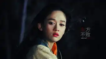 陈乔恩抢角杨幂,古装造型到底谁最适合扮演皇后
