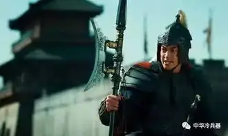 看图识兵器这些因为长的像而经常被错认的冷兵器,你分的清吗