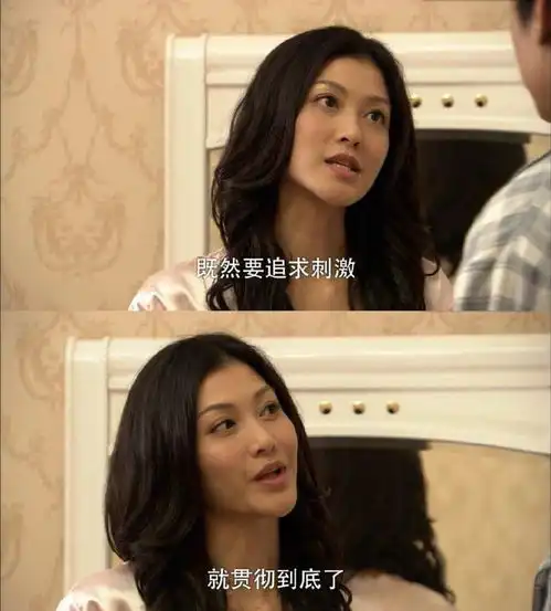 网友考古回家的诱惑庆祝洪世贤艾莉离婚12周年