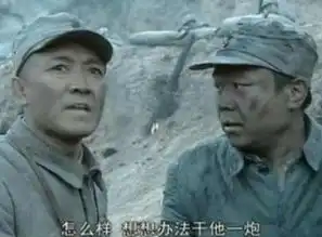 吴昕加盟亮剑3即将来袭看了这样的剧照你还会期待吗
