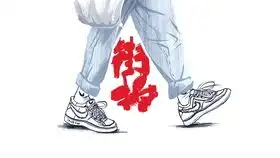 procreate手绘电影剧照爱乐之城
