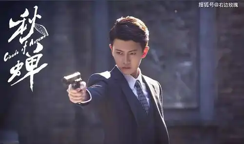 秋蝉男二号池诚抢了男一号任嘉伦的好戏了