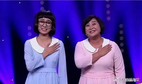 对比41岁贾玲和沈腾老婆后,才发现压力胖和幸福肥的差距一目了然