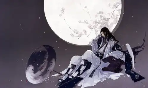 寻妖记相忘江湖八
