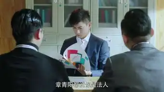 月嫂先生同窗章青阳出手太狠,沈心唯忍辱负重让人心疼