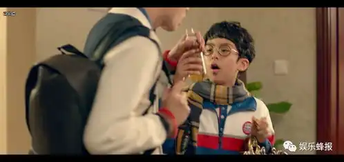 植入报告快把我哥带走看完电影只想来一包浪味仙
